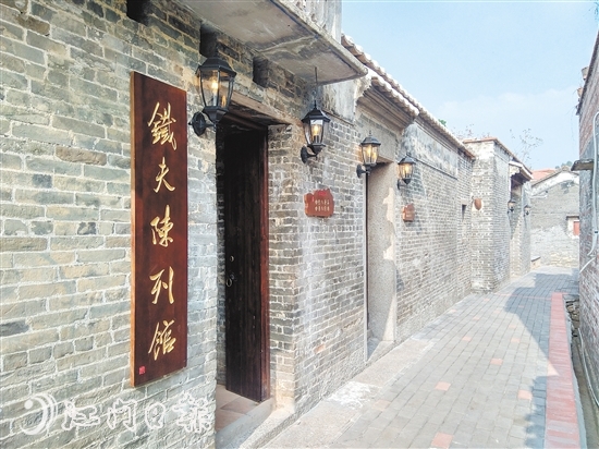 雅瑤陳山鐵夫陳列館。