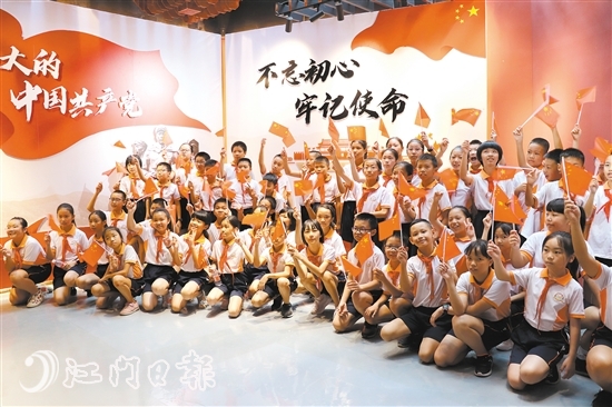 鶴山市革命烈士紀念館已成為中小學校組織開展主題教育活動的重要陣地。