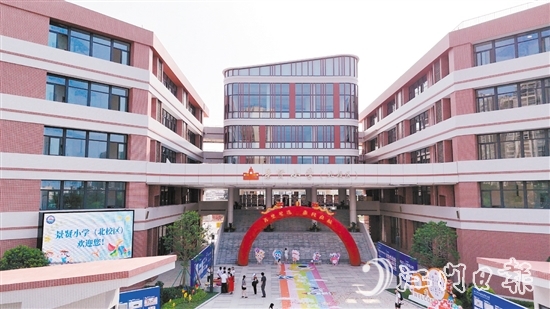 開學第一天，景賢小學（北校區(qū)）正式啟用。