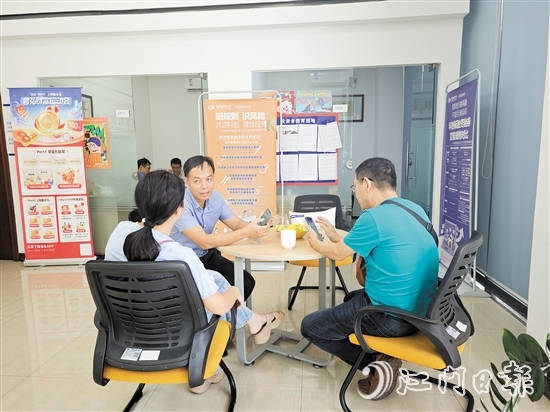 近期營業(yè)部新開戶數(shù)量激增，客戶咨詢也普遍增加。