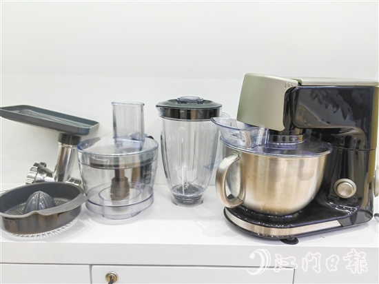 裕威倡電器的“21種功能”食物處理機。