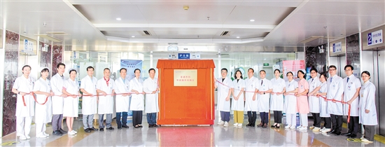 江門市中心醫(yī)院普通外科甲狀腺外科病區(qū)啟用。