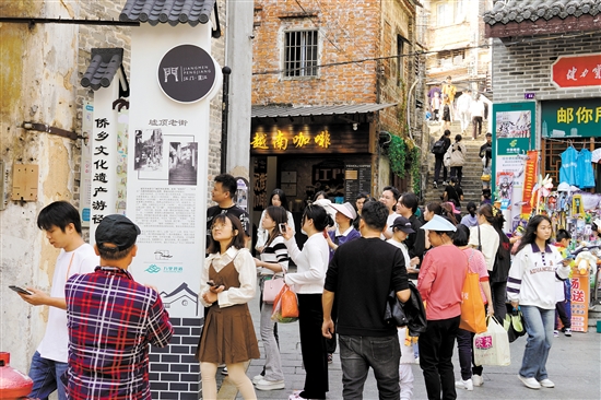 江門可利用影視劇元素推出相關(guān)主題文旅項(xiàng)目。