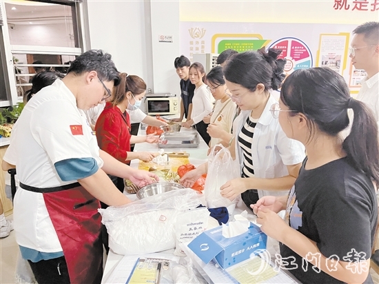 外海街道舉辦新市民活動，讓新市民感受“第二故鄉(xiāng)”的溫暖。