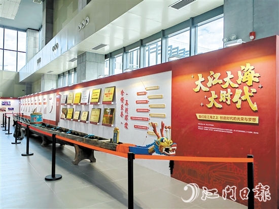 江海區(qū)建區(qū)30周年檔案展正式開展。