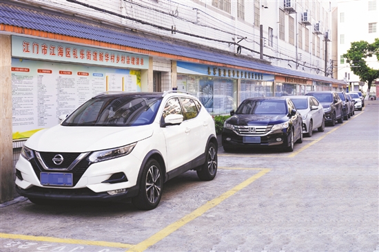 用積分鼓勵(lì)村民共同維護(hù)美好幸福家園，用制度規(guī)范村民的日常行為。不管是本村人還是外來(lái)人，都自覺(jué)將車(chē)輛停放在劃定的車(chē)位上。