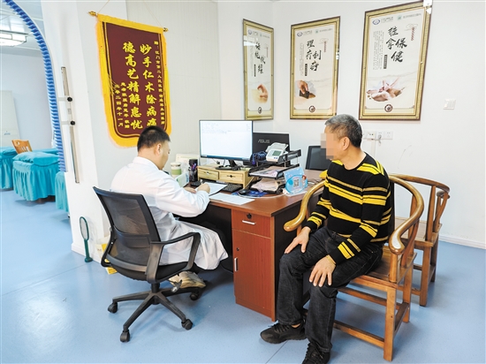 蓬江區(qū)環(huán)市街道社區(qū)衛(wèi)生服務(wù)中心中醫(yī)科充分利用中醫(yī)藥資源，推廣中醫(yī)治未病。