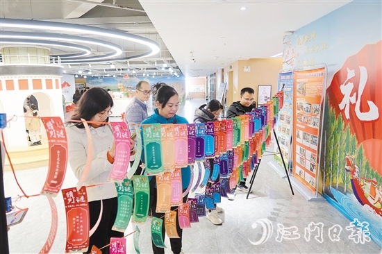 江海區(qū)舉辦高層次人才迎春游園會，讓人才更有歸屬感。