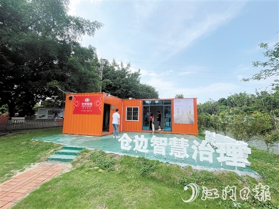 沙坪街道倉邊村運用信用積分量化村民行為，推動構(gòu)建共建共治共享的鄉(xiāng)村治理新格局。