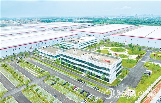 鶴山隆基光伏科技有限公司