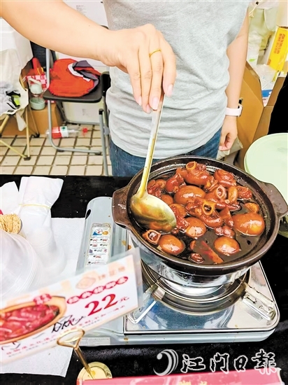 豬腳姜遇上咖啡節(jié)，引爆市民味蕾。