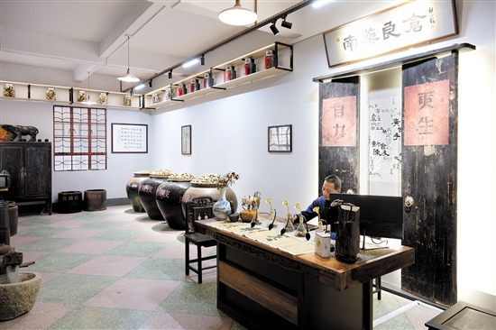 禮樂舊糧倉改建成為大灣區(qū)南藥良倉文化創(chuàng)意基地，向中醫(yī)醫(yī)療藥療、養(yǎng)老服務(wù)等領(lǐng)域延伸。