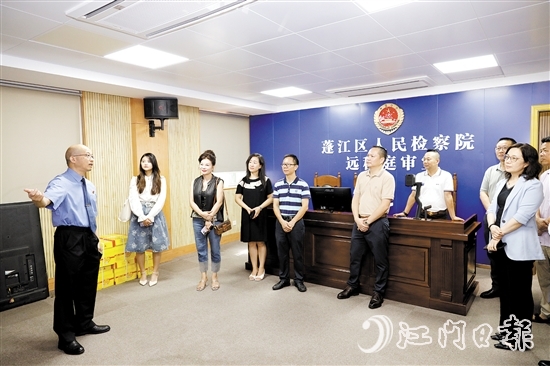 蓬江區(qū)檢察院舉辦“用法治力量?jī)?yōu)化營商環(huán)境”檢察開放日活動(dòng)。