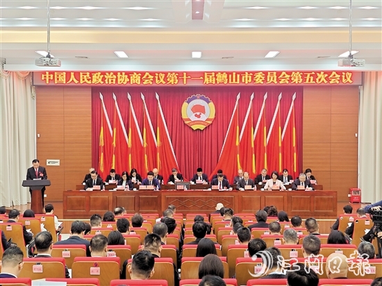鶴山市政協(xié)十一屆五次會(huì)議召開。