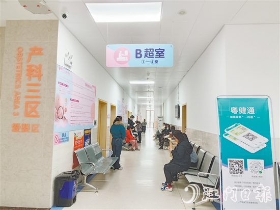 越來越多的準(zhǔn)父母愿意進(jìn)行產(chǎn)前篩查。