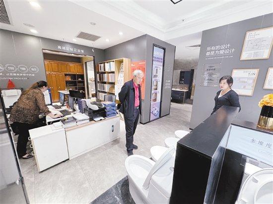 家裝廚衛(wèi)“煥新”活動(dòng)期間，每件補(bǔ)貼最高2000元。