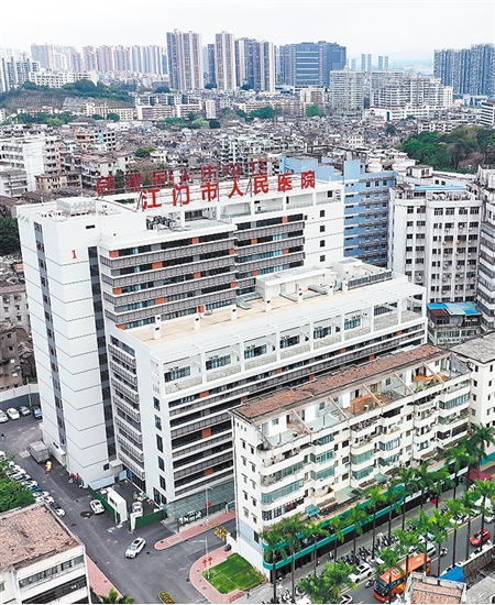 江門市人民醫(yī)院將賡續(xù)前行，護(hù)佑人民群眾生命健康。