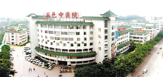 江門市五邑中醫(yī)院以科技賦能醫(yī)療服務(wù)，成為全省首批“智慧中醫(yī)醫(yī)院”建設(shè)單位。