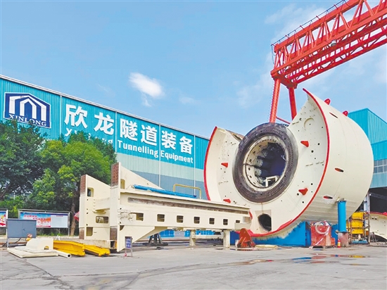 欣龍隧道裝備是國家專精特新“小巨人”企業(yè)，其盾構(gòu)機再制造產(chǎn)品被列入工業(yè)和信息化部再制造產(chǎn)品（第九批）名錄。