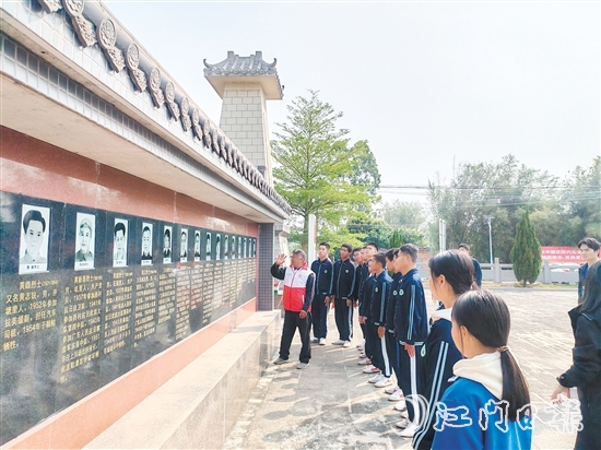 臺山市各級黨政機(jī)關(guān)、企事業(yè)單位、學(xué)校開展紀(jì)念活動(dòng)，形成全社會(huì)共同緬懷英烈的良好風(fēng)尚。