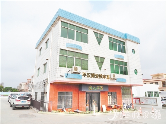 簡易候車亭變成更便利的候車室，村民出行環(huán)境得到有效改善。