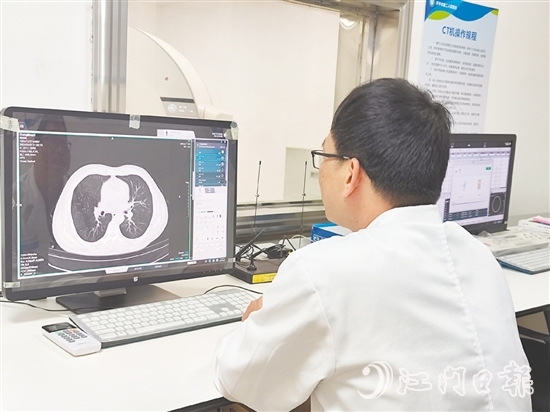 在開平二院，CT、MRI當天就能出報告，還能在大灣區(qū)通用。