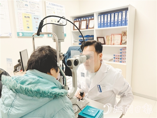 定期做眼部健康檢查很重要。