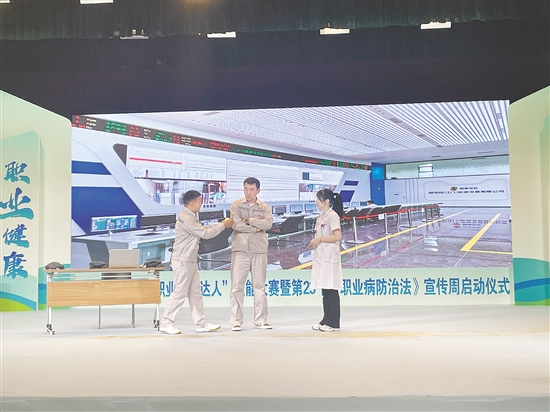 比賽現(xiàn)場，選手展示自己的技能。