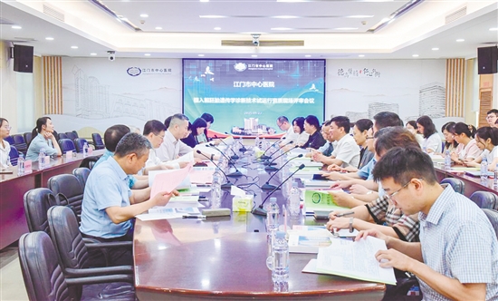 國(guó)家輔助生殖技術(shù)評(píng)審專家對(duì)江門市中心醫(yī)院PGD技術(shù)進(jìn)行了嚴(yán)格的現(xiàn)場(chǎng)評(píng)審。