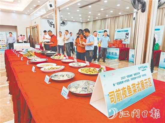 司前夜魚菜式展示區(qū)。