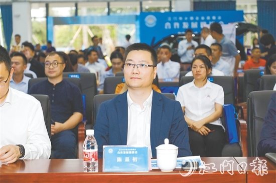 建設(shè)銀行江門市分行黨委委員