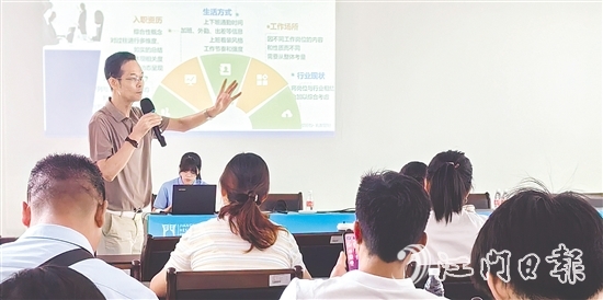 本次培訓為就業(yè)困難人員等群體提供精準就業(yè)指導。