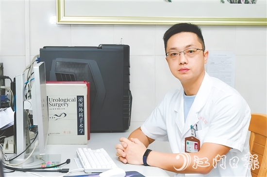 開(kāi)平市中心醫(yī)院泌尿外科主任、主任醫(yī)師付昕陽(yáng)