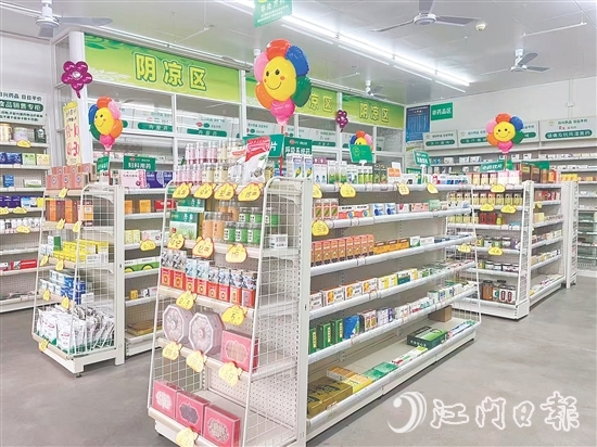 日興藥品在開(kāi)平的市場(chǎng)占有率提升至29%，是開(kāi)平醫(yī)藥零售行業(yè)的龍頭企業(yè)。