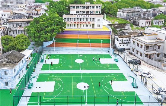 廣海城體育公園。