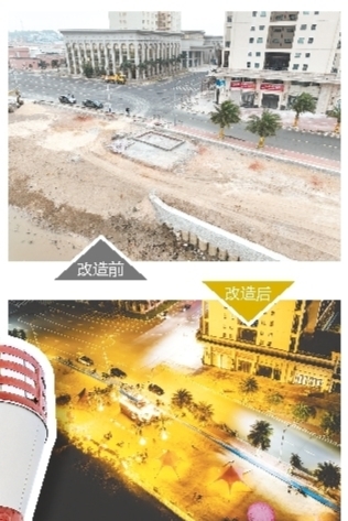 改造后的廣海親子沙灘。