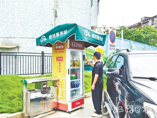 在充電站的設(shè)計(jì)和建設(shè)中，臺(tái)山公用集團(tuán)著力完善相關(guān)配套設(shè)施。