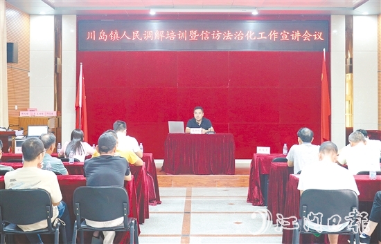 聶雄斌定期組織開展專業(yè)調(diào)解技能培訓(xùn)，筑牢隊(duì)伍能力之基。