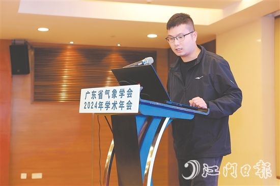 徐碧裕提出的多項(xiàng)創(chuàng)新為氣象服務(wù)行業(yè)開(kāi)辟了新的增長(zhǎng)點(diǎn)。