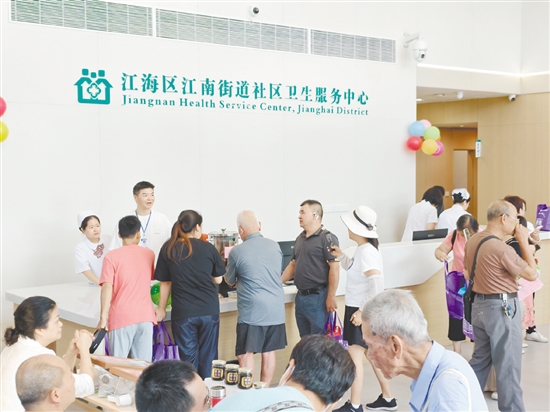 活動(dòng)現(xiàn)場(chǎng)熱鬧非凡。