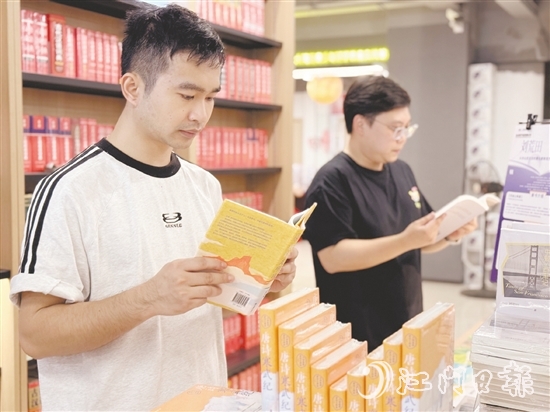 愛讀、善讀、樂讀的濃郁書香，正悄然塑造臺山這座城市的精神氣質(zhì)。