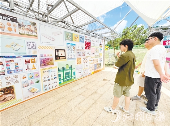 活動期間，參賽作品在多個文旅項目上進行展示。