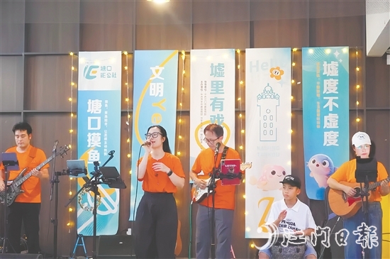 活動(dòng)豐富了塘口夜間經(jīng)濟(jì)業(yè)態(tài)，更通過(guò)文化IP與青年創(chuàng)業(yè)的深度融合，讓市民游客體驗(yàn)特色鄉(xiāng)村夜生活。