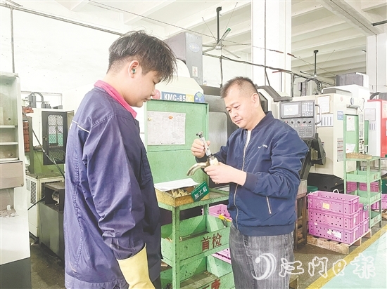 華藝衛(wèi)浴通過建立勞模創(chuàng)新工作室，將勞模精神轉化為具體的人才培養(yǎng)機制。