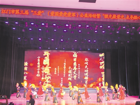 軍人子女、軍屬代表等精心準(zhǔn)備了紅色文藝節(jié)目，以藝術(shù)的形式展現(xiàn)軍民魚水情深和革命精神傳承。