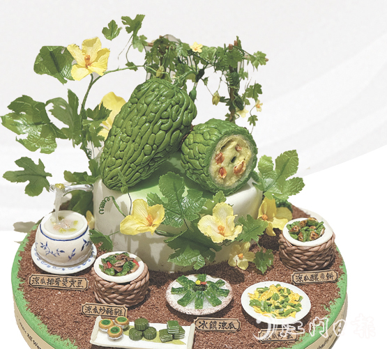 陳淑婷制作的翻糖蛋糕，完美復(fù)刻了新鮮涼瓜的形態(tài)和經(jīng)典涼瓜菜式的精髓。