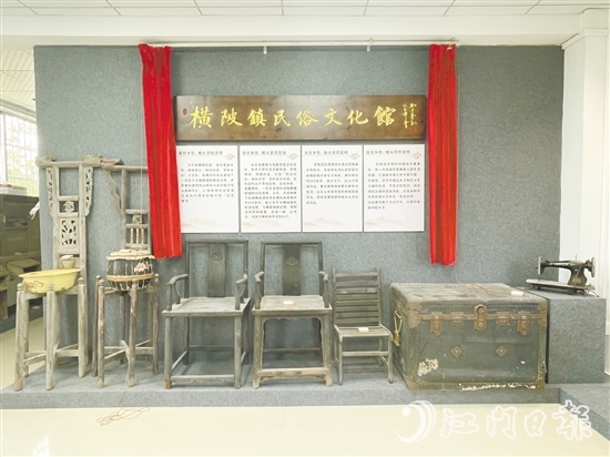 橫陂鎮(zhèn)民俗文化館擺放著各種老物件。