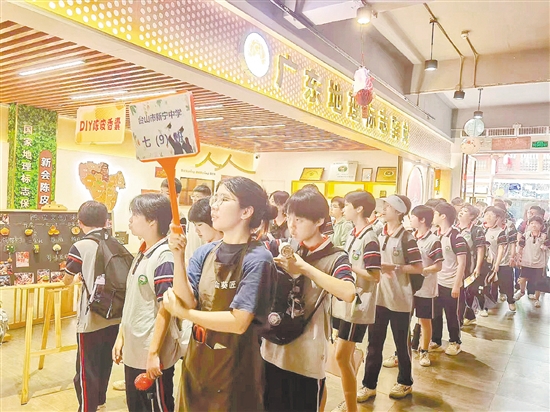 暑假前后，陳皮古道迎來了一波又一波的研學(xué)熱潮。