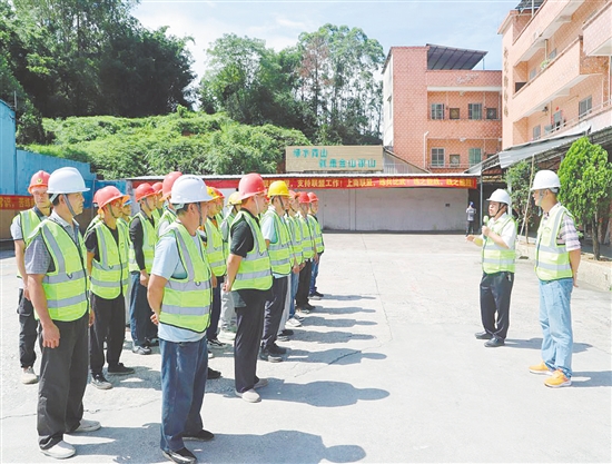 鶴山市雅瑤上南安全聯(lián)盟舉辦應(yīng)急技能大比武活動(dòng)。