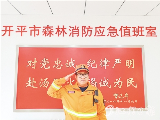 陳家榮參與過375次救援，用行動(dòng)踐行著“守一方凈土，保一方平安”的誓言。